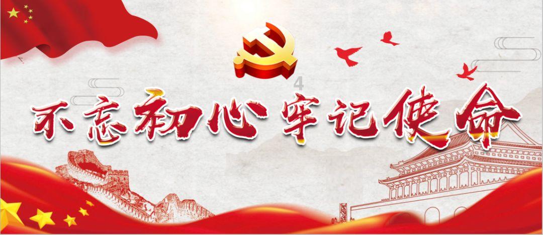 消失的寺庙