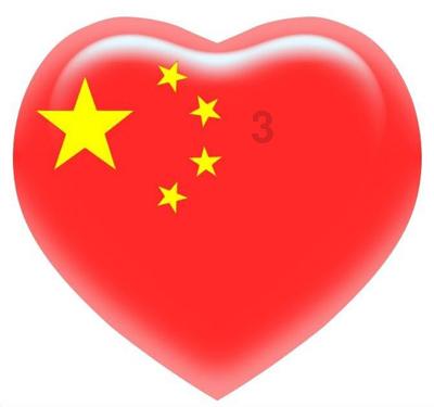 决战加勒比
