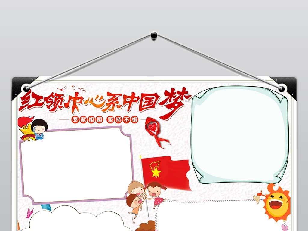 逃离无人城堡