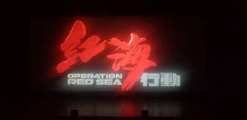 逃出熊蜂森林