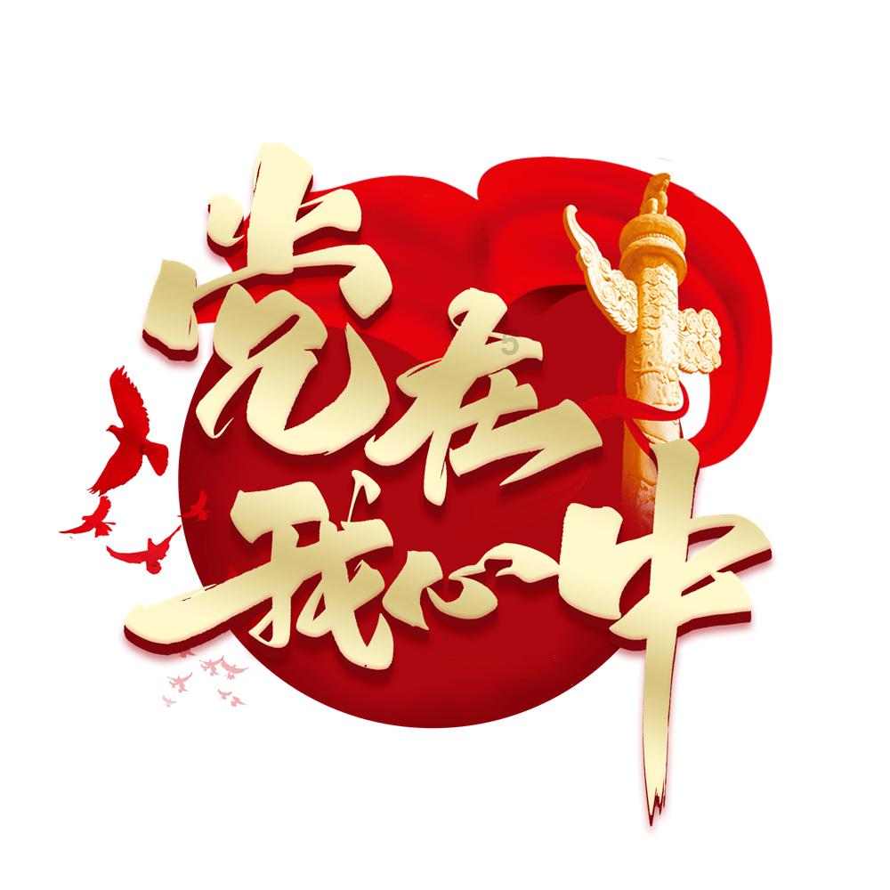 逃出公司办公室2