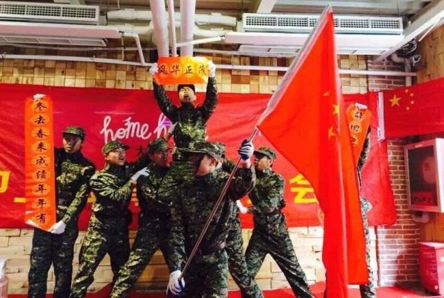 疯狂球球极限求生