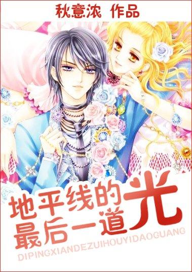 惊爆！赵丽颖逆袭之路揭秘，从村姑到国民女神的华丽转身！